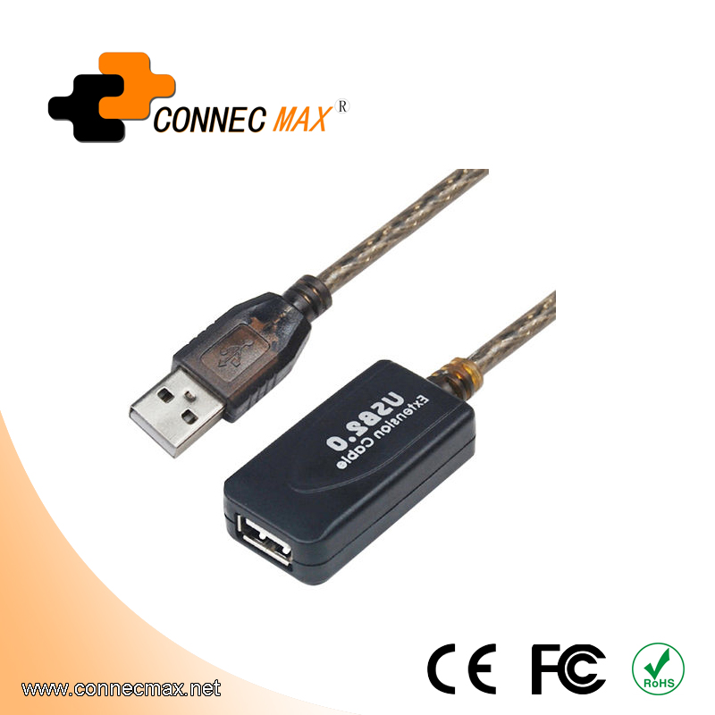 20m USB 2.0 Repeater Cable
