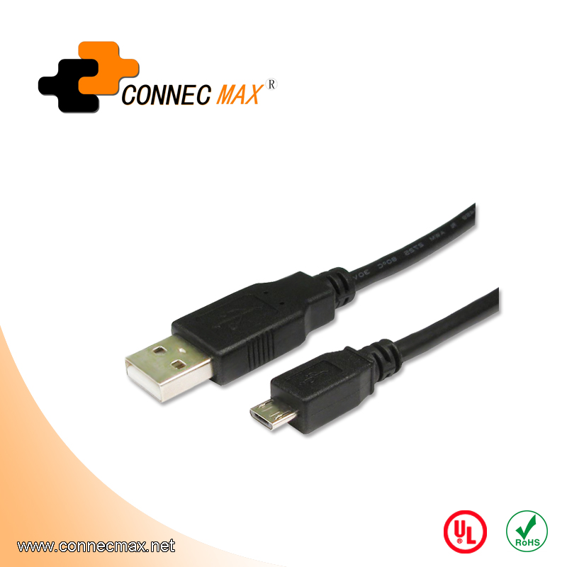 USB 2.0 A公对Micro 数据连接线